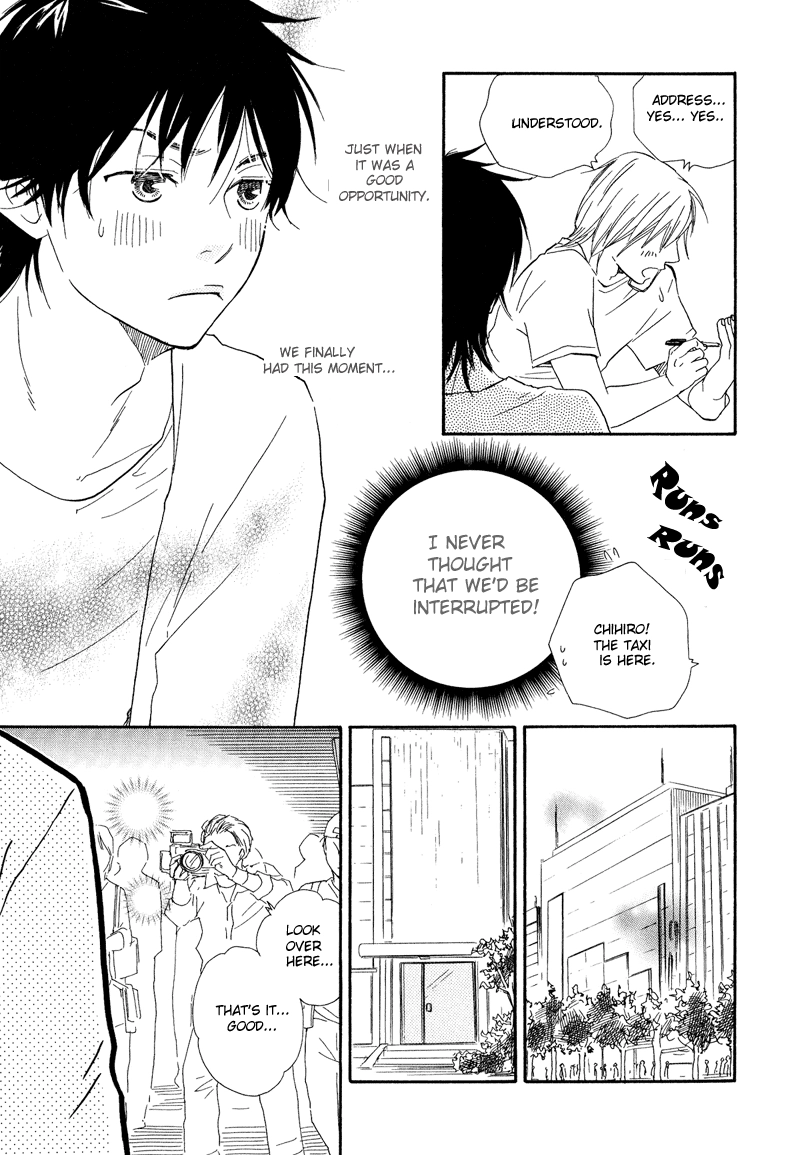 Read Dokidoki Renai chapter 3 image 23 on Lezhin