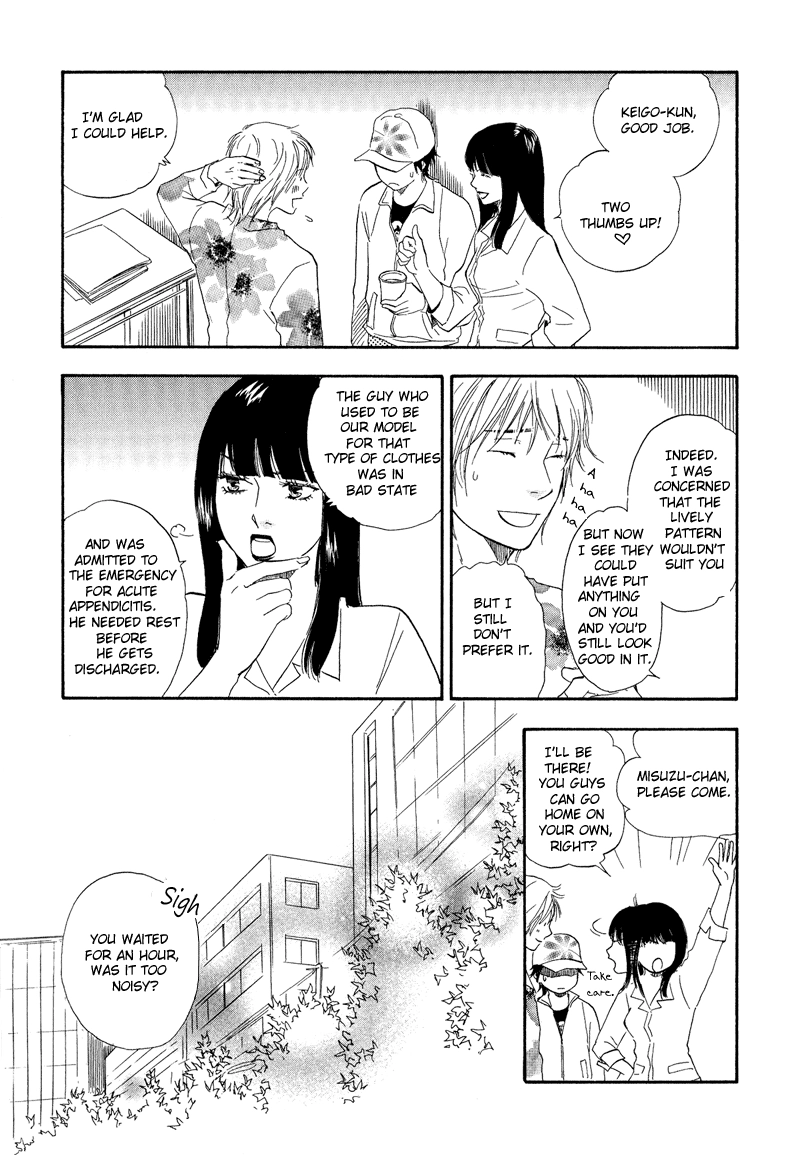 Read Dokidoki Renai chapter 3 image 25 on Lezhin