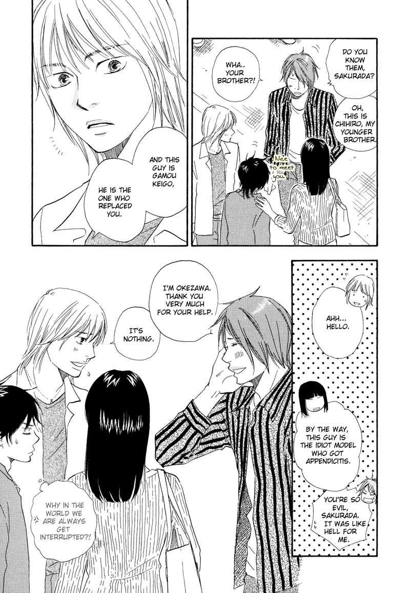 Read Dokidoki Renai chapter 3 image 31 on Lezhin