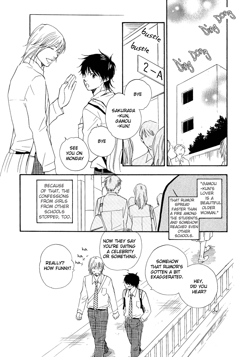 Read Dokidoki Renai chapter 3 image 4 on Lezhin