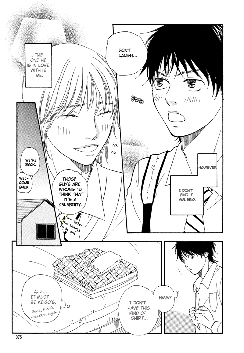 Read Dokidoki Renai chapter 3 image 5 on Lezhin