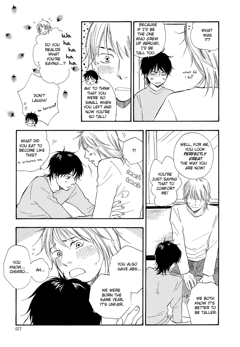 Read Dokidoki Renai chapter 3 image 7 on Lezhin
