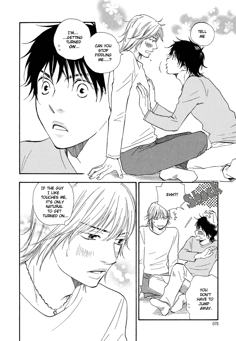 Read Dokidoki Renai chapter 3 image 8 on Lezhin