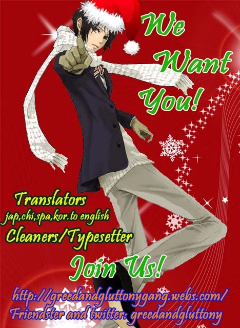 Read Dokidoki Renai chapter 4 image 1 on Lezhin