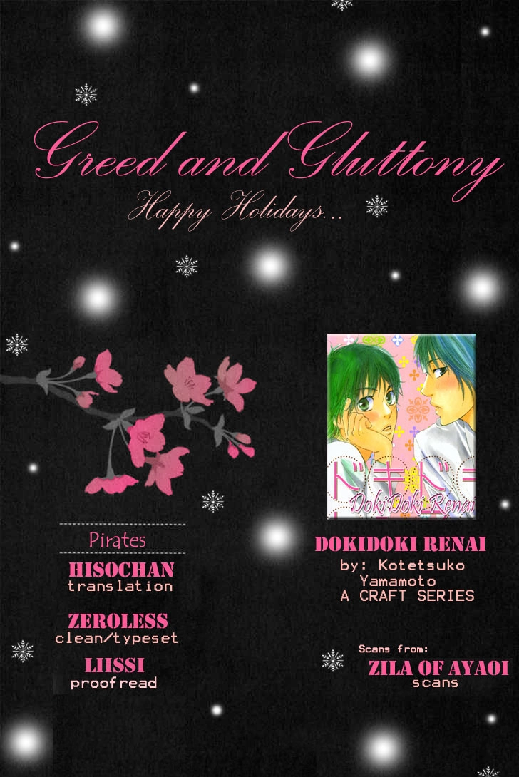 Read Dokidoki Renai chapter 4 image 2 on Lezhin