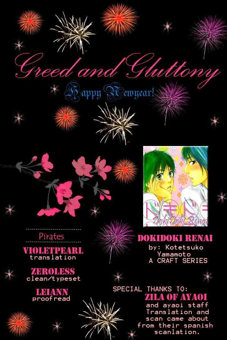 Read Dokidoki Renai chapter 5 image 1 on Lezhin