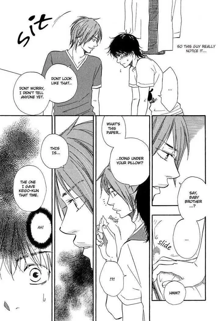 Read Dokidoki Renai chapter 5 image 13 on Lezhin
