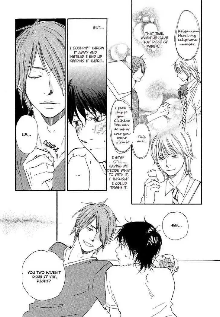 Read Dokidoki Renai chapter 5 image 14 on Lezhin
