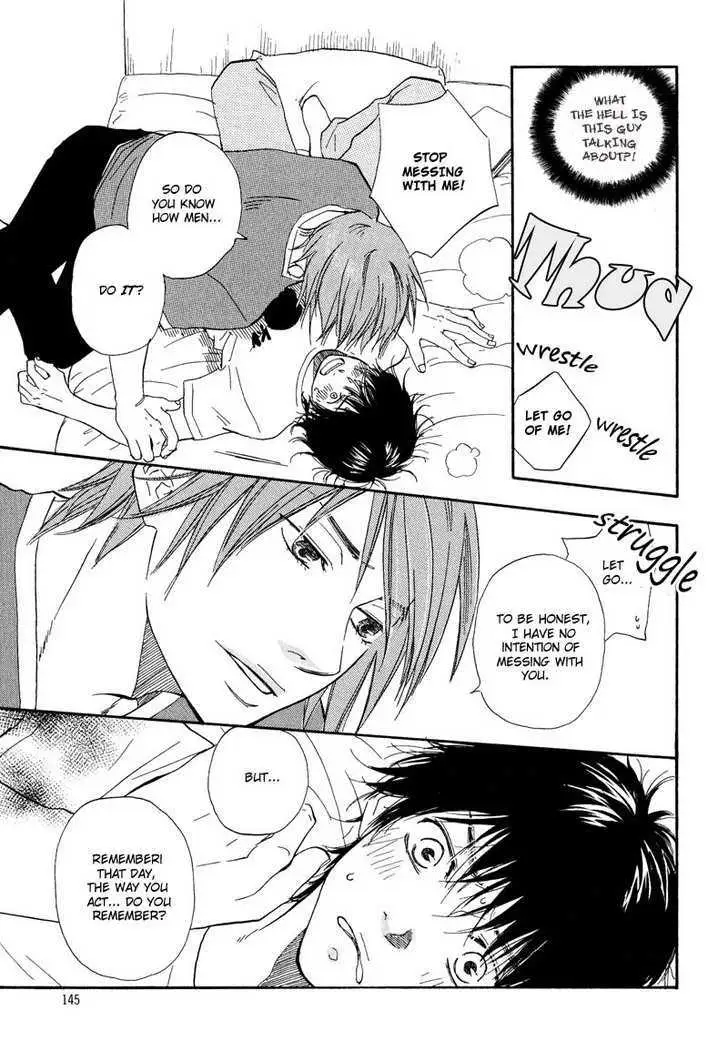 Read Dokidoki Renai chapter 5 image 15 on Lezhin