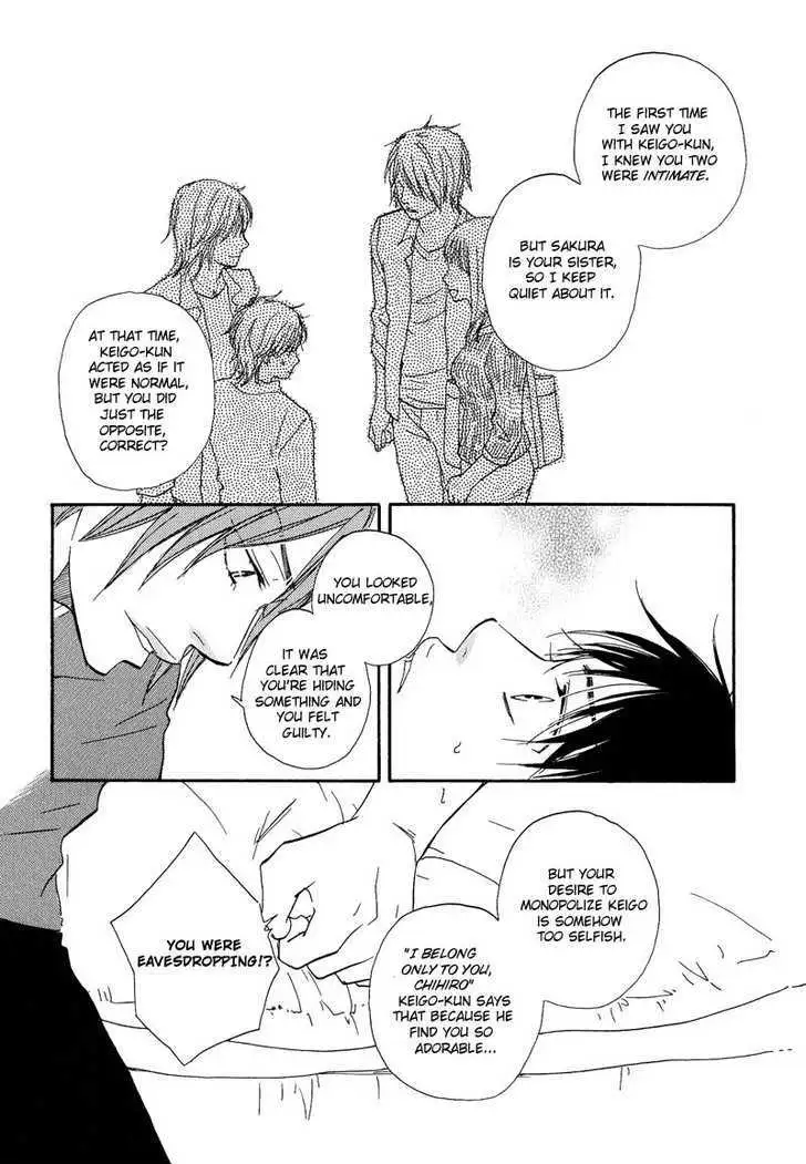 Read Dokidoki Renai chapter 5 image 16 on Lezhin