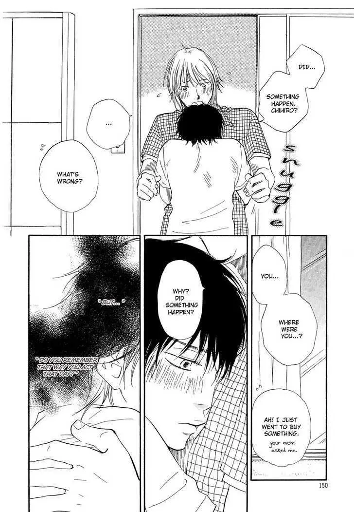 Read Dokidoki Renai chapter 5 image 20 on Lezhin