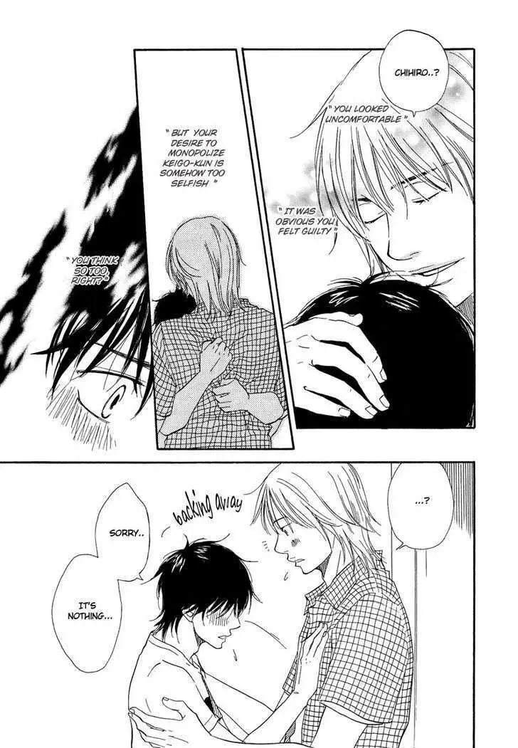 Read Dokidoki Renai chapter 5 image 21 on Lezhin