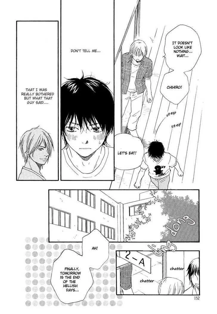 Read Dokidoki Renai chapter 5 image 22 on Lezhin