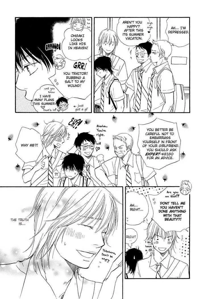 Read Dokidoki Renai chapter 5 image 23 on Lezhin