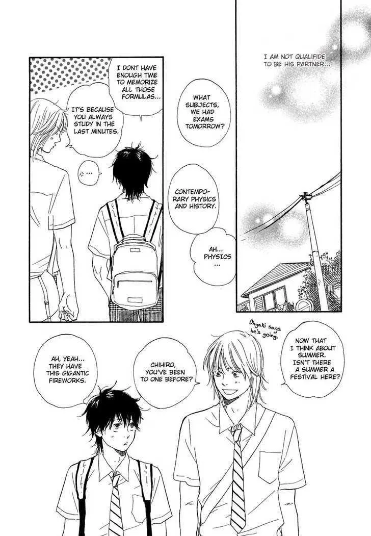 Read Dokidoki Renai chapter 5 image 24 on Lezhin