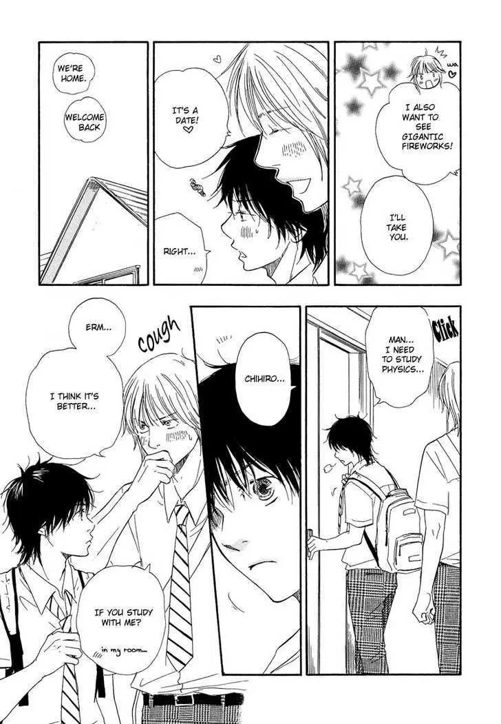 Read Dokidoki Renai chapter 5 image 25 on Lezhin
