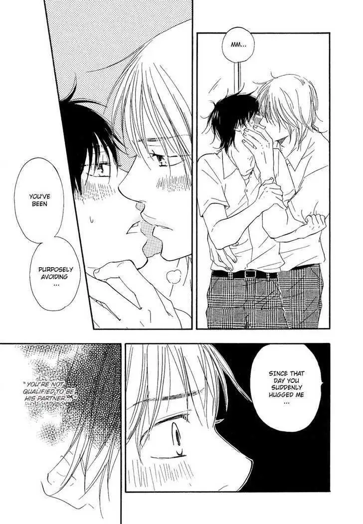 Read Dokidoki Renai chapter 5 image 27 on Lezhin