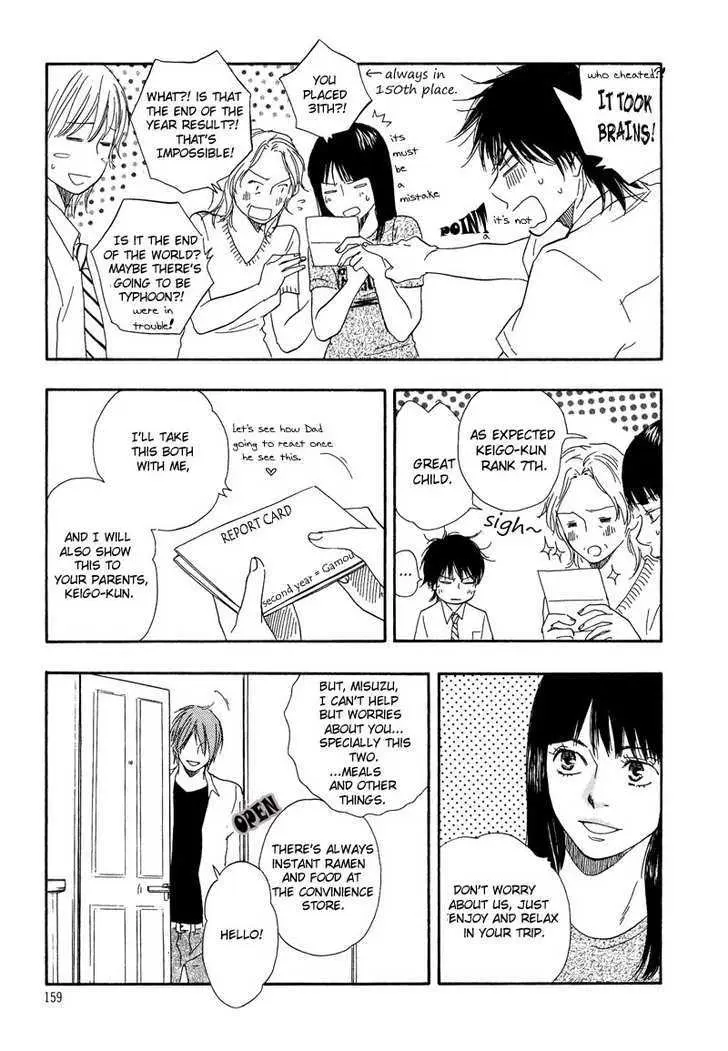 Read Dokidoki Renai chapter 5 image 29 on Lezhin