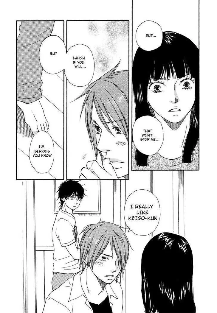 Read Dokidoki Renai chapter 5 image 32 on Lezhin