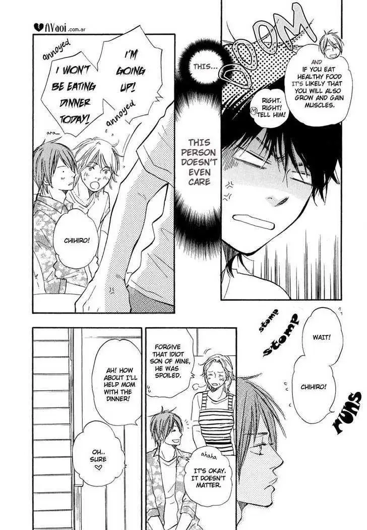 Read Dokidoki Renai chapter 5 image 6 on Lezhin