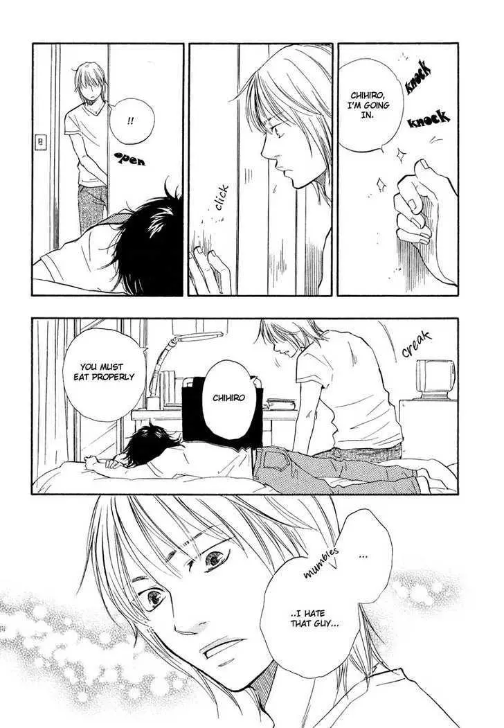 Read Dokidoki Renai chapter 5 image 7 on Lezhin