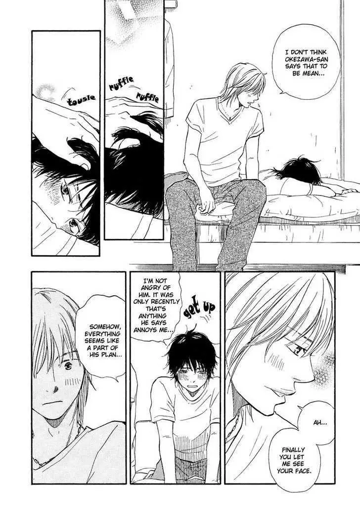 Read Dokidoki Renai chapter 5 image 8 on Lezhin