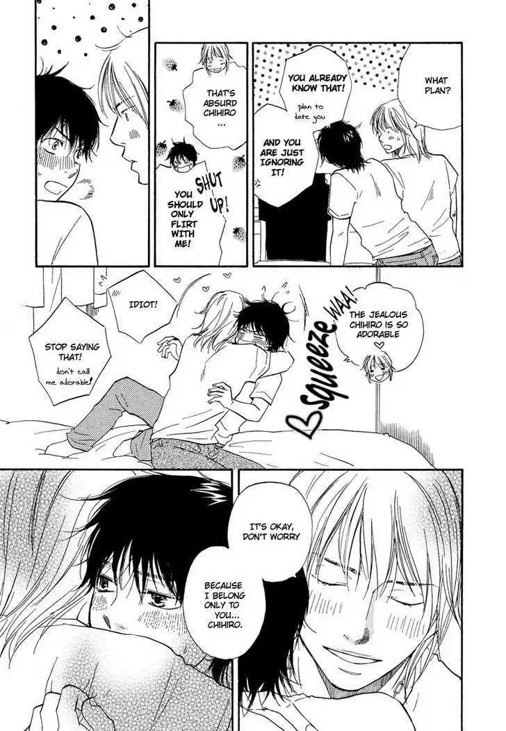 Read Dokidoki Renai chapter 5 image 9 on Lezhin