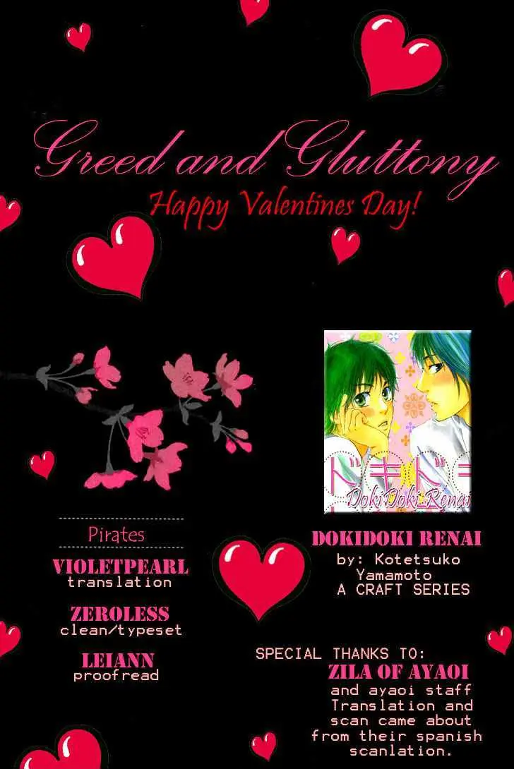Read Dokidoki Renai chapter 6 image 1 on Lezhin