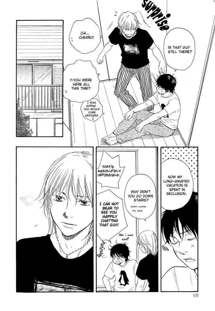 Read Dokidoki Renai chapter 6 image 10 on Lezhin