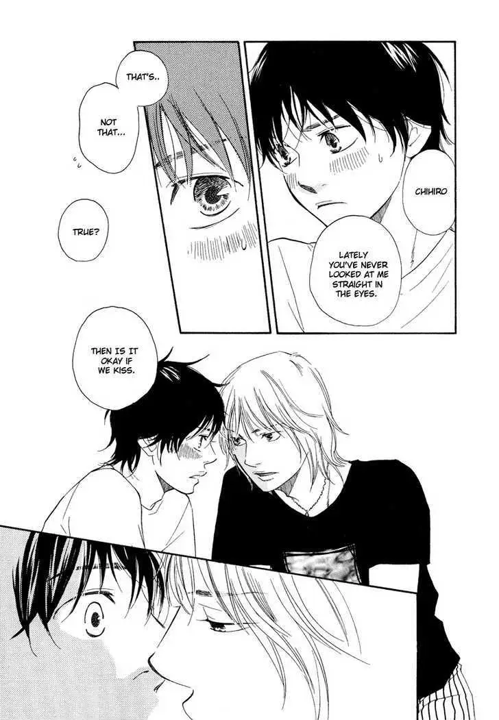 Read Dokidoki Renai chapter 6 image 11 on Lezhin