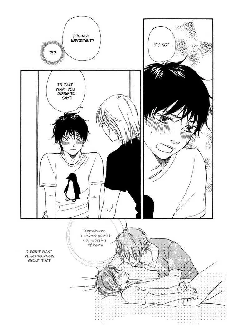 Read Dokidoki Renai chapter 6 image 13 on Lezhin