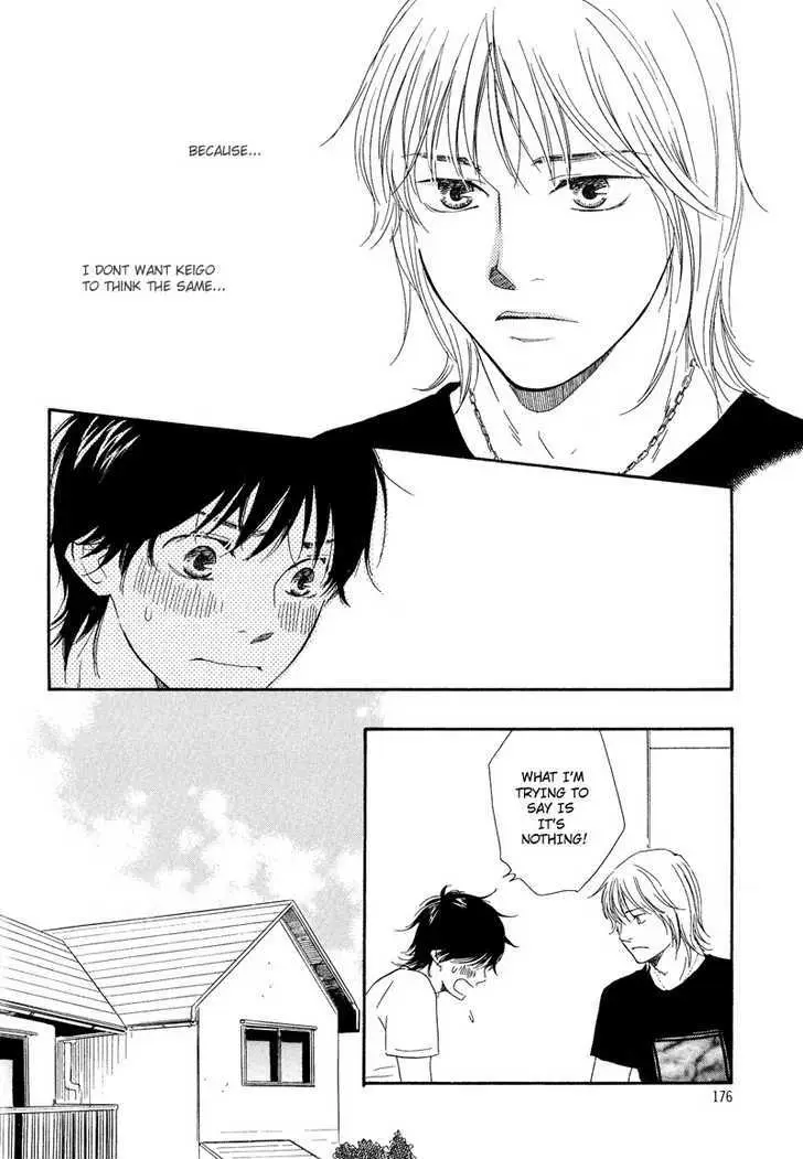 Read Dokidoki Renai chapter 6 image 14 on Lezhin