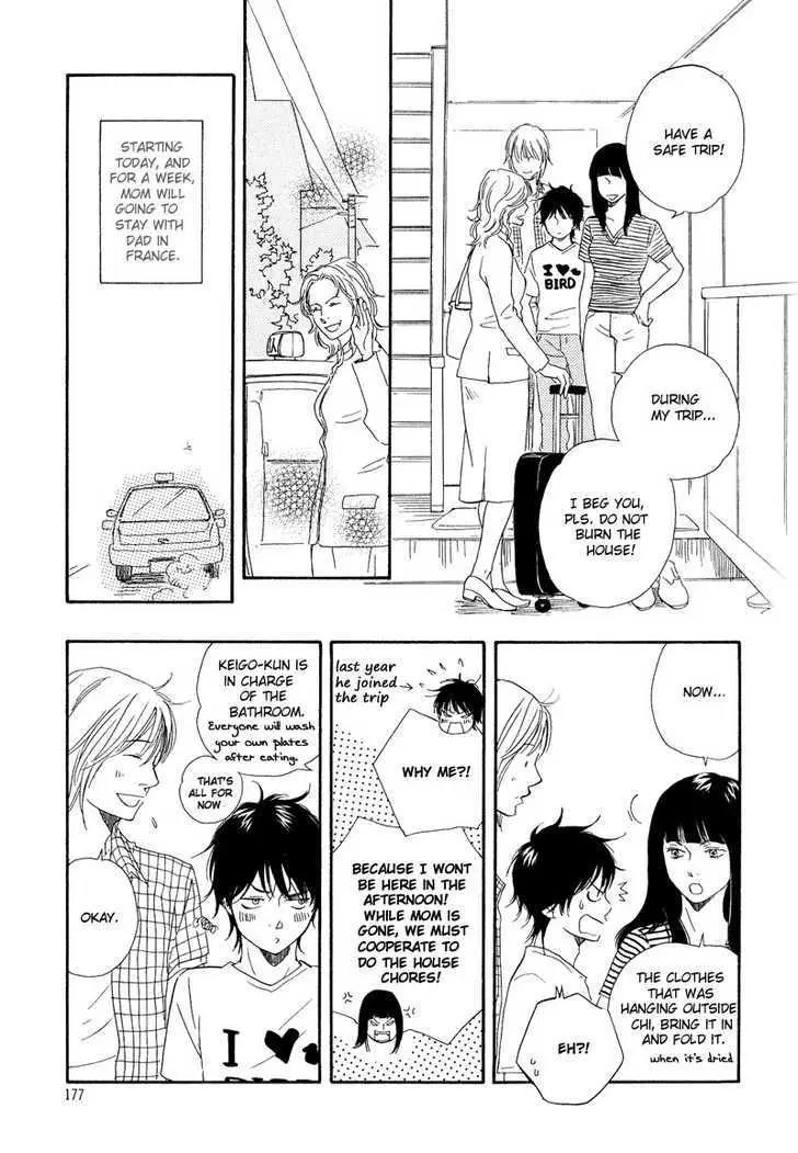 Read Dokidoki Renai chapter 6 image 15 on Lezhin