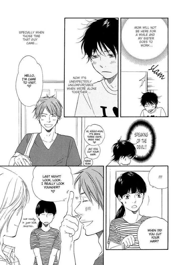 Read Dokidoki Renai chapter 6 image 17 on Lezhin