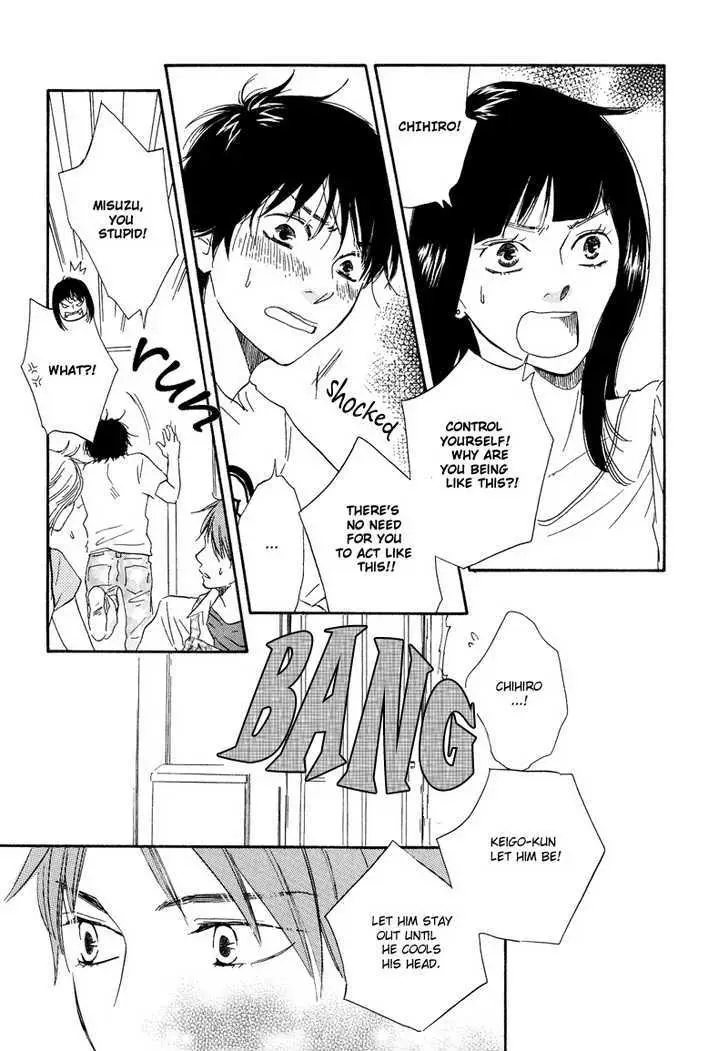 Read Dokidoki Renai chapter 6 image 21 on Lezhin