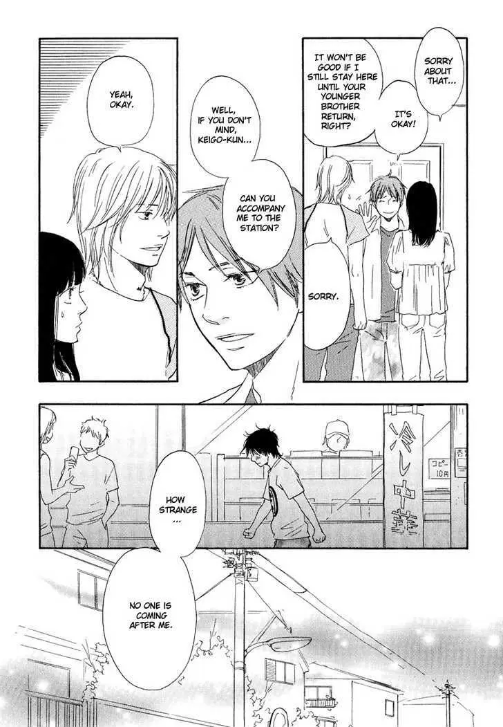 Read Dokidoki Renai chapter 6 image 22 on Lezhin