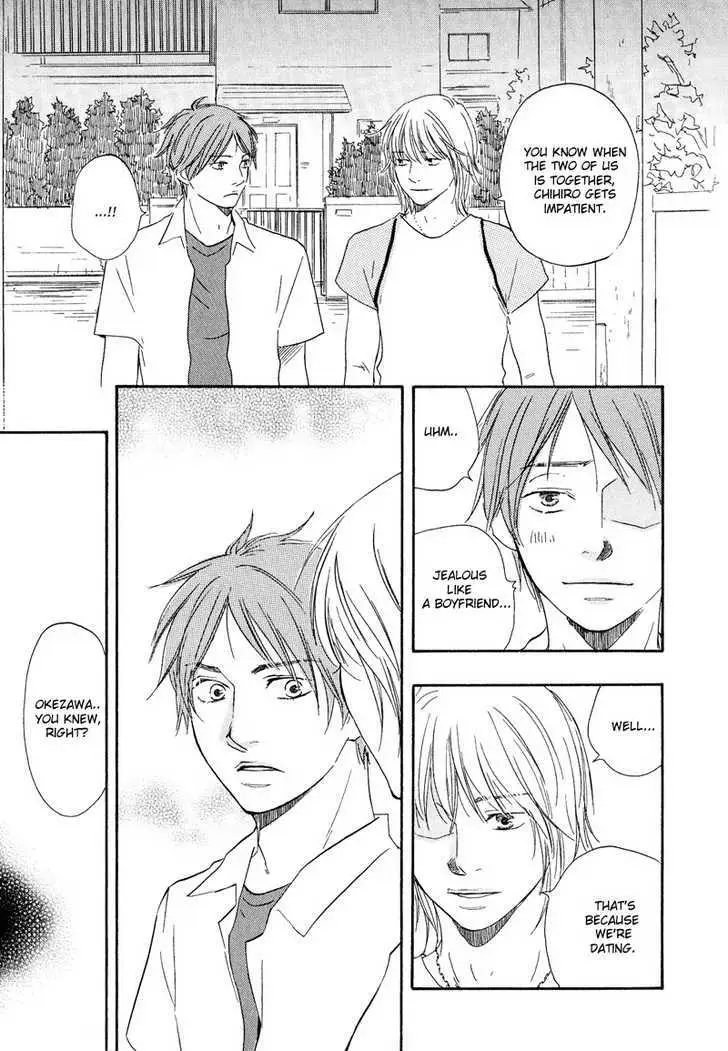 Read Dokidoki Renai chapter 6 image 23 on Lezhin