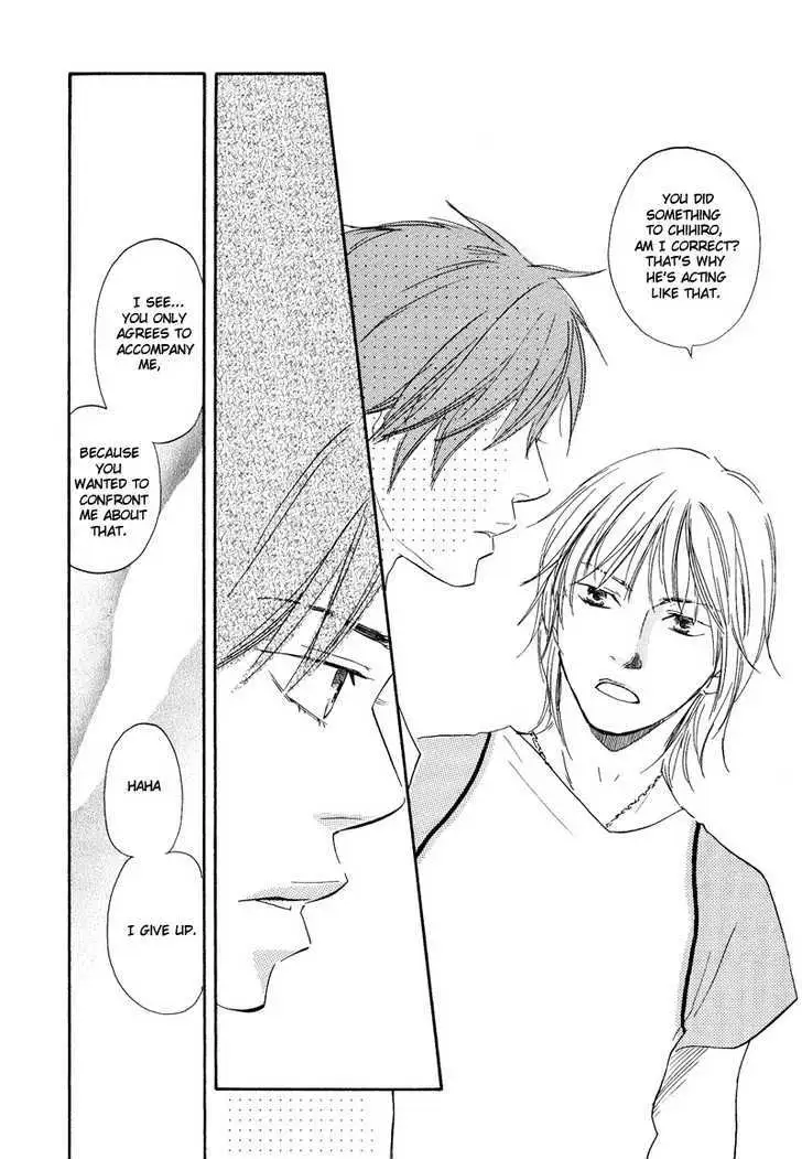 Read Dokidoki Renai chapter 6 image 24 on Lezhin