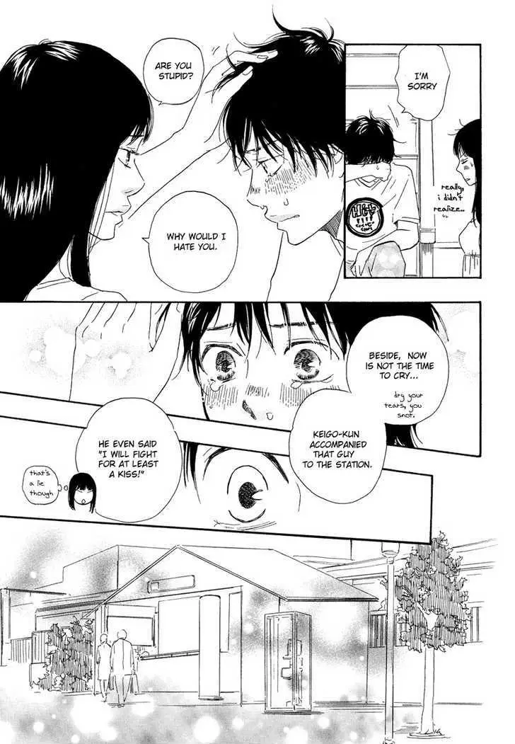 Read Dokidoki Renai chapter 6 image 29 on Lezhin