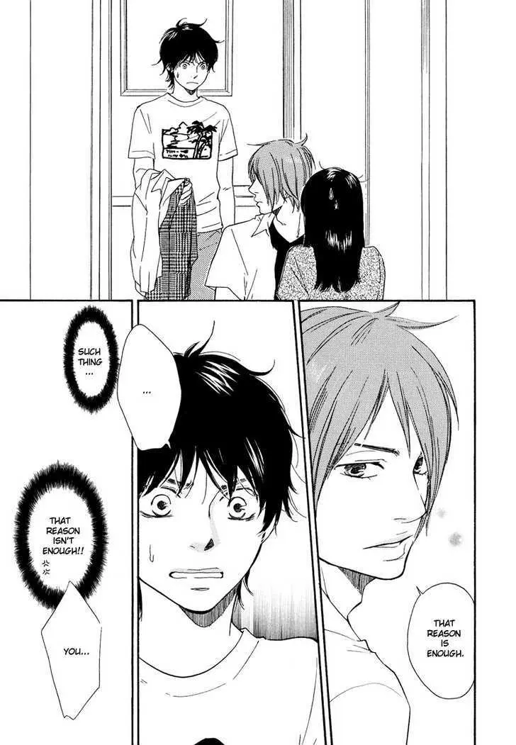 Read Dokidoki Renai chapter 6 image 3 on Lezhin