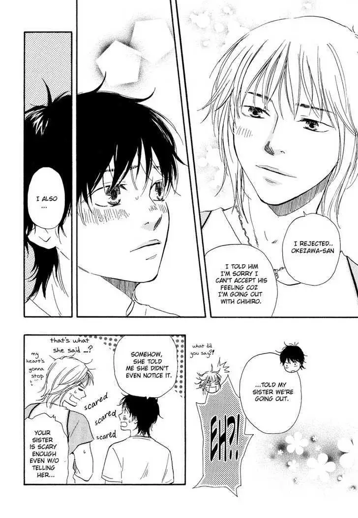 Read Dokidoki Renai chapter 6 image 32 on Lezhin