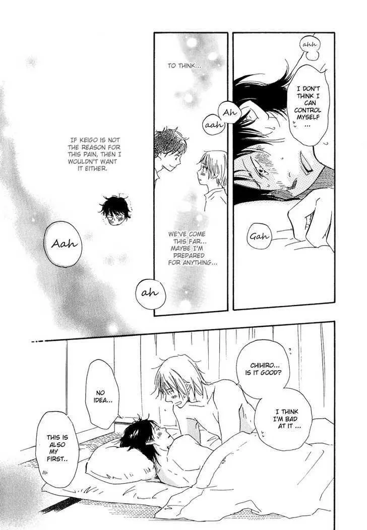 Read Dokidoki Renai chapter 6 image 39 on Lezhin