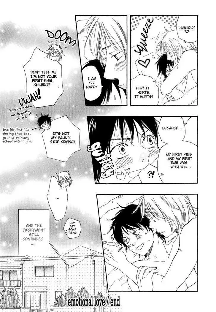 Read Dokidoki Renai chapter 6 image 40 on Lezhin