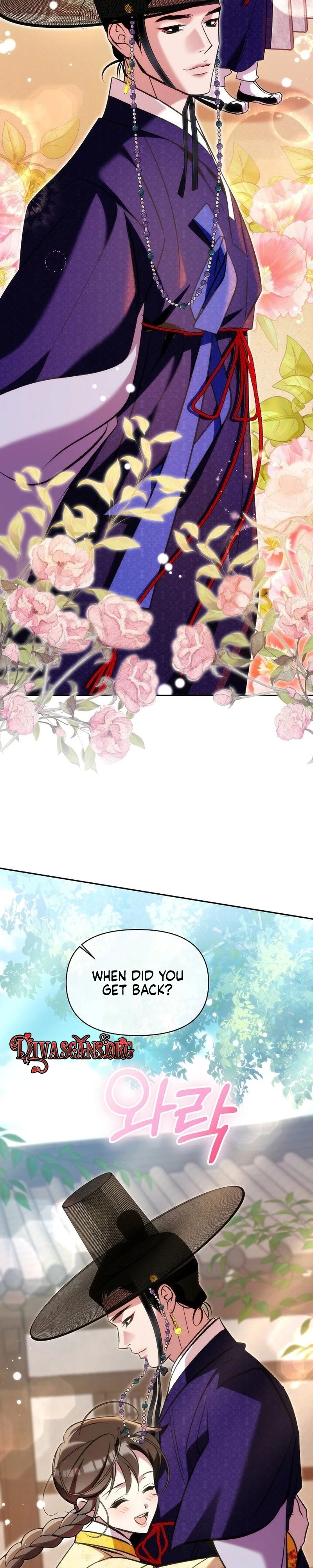 Read Dokkaebi Bride chapter 1 image 26 on Lezhin