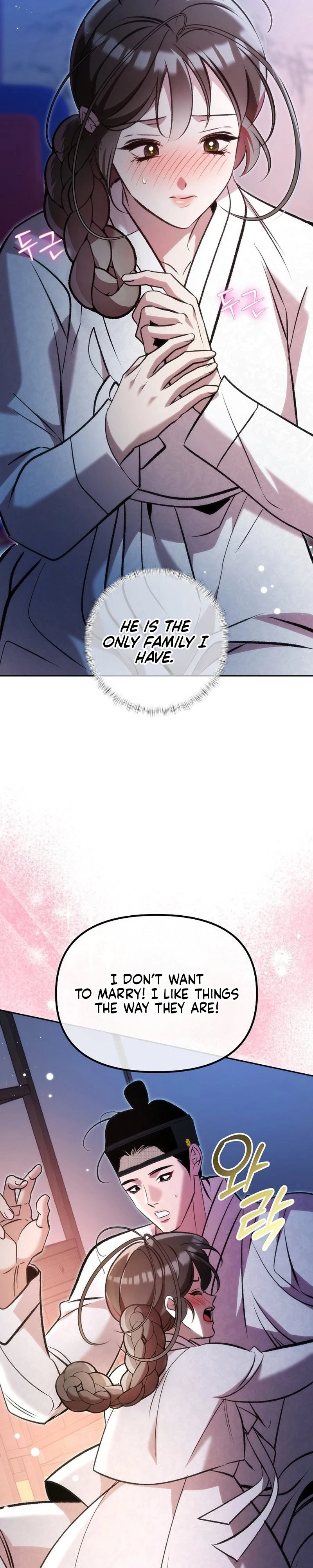 Read Dokkaebi Bride chapter 1 image 38 on Lezhin