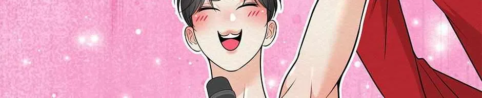 Dokkaebi Exorcism Chapter 10 page 13 - 