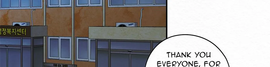 Dokkaebi Exorcism Chapter 10 page 3 - 
