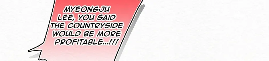 Dokkaebi Exorcism Chapter 11 page 105 - 