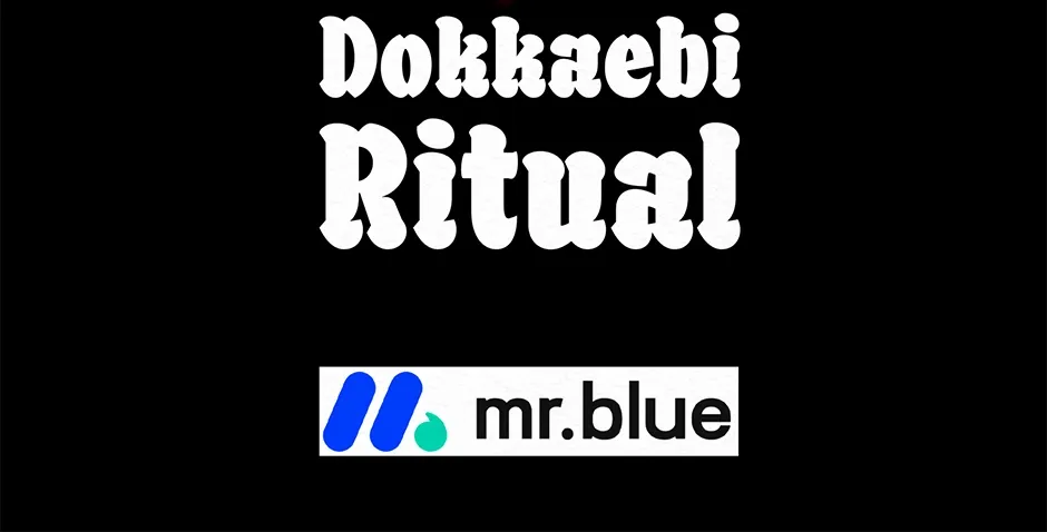 Dokkaebi Exorcism Chapter 11 page 139 - 
