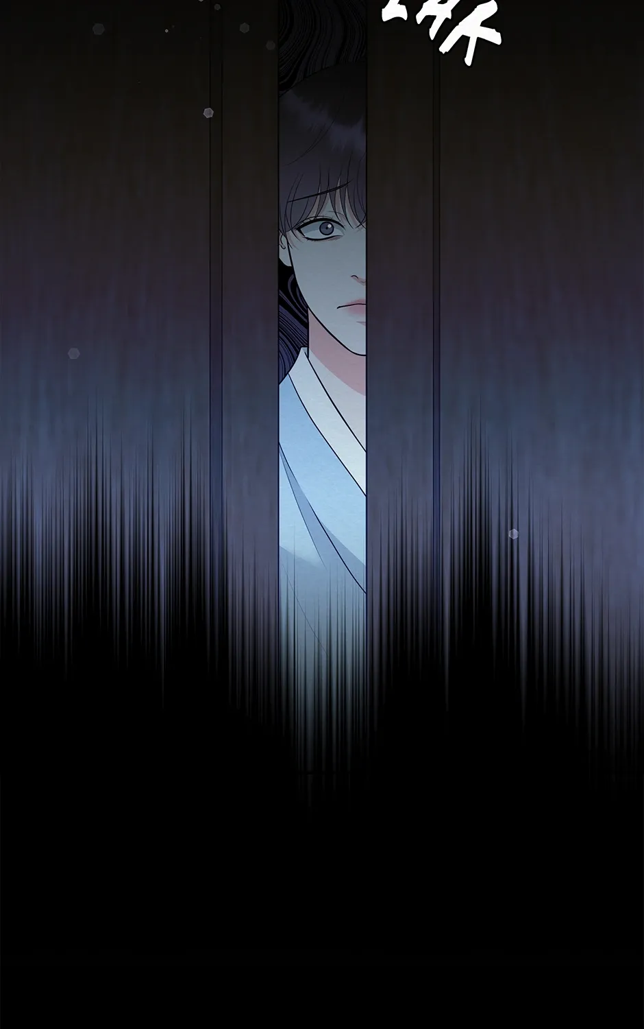 Dokkaebi Exorcism Chapter 12 page 16 - 
